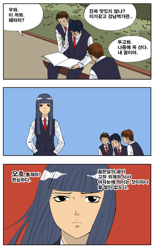 1 페이지