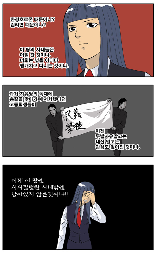 2 페이지