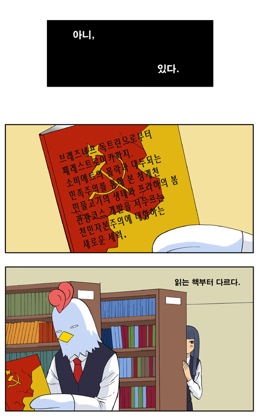3 페이지