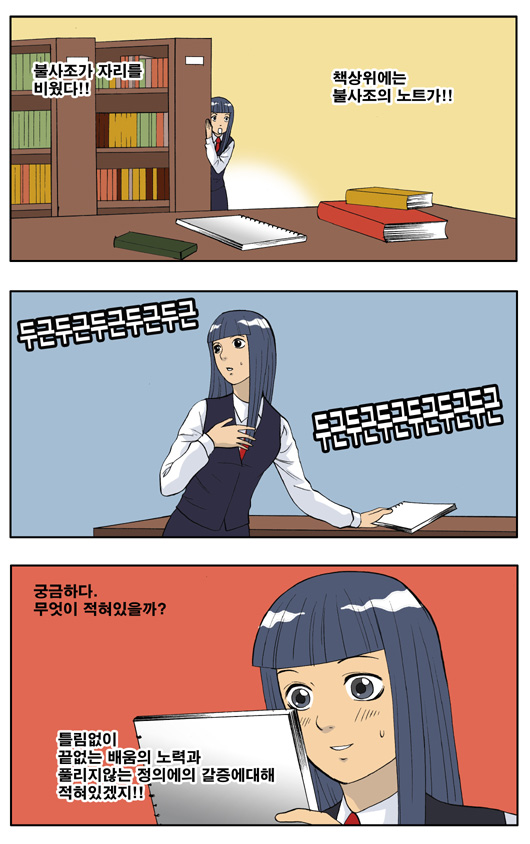 5 페이지