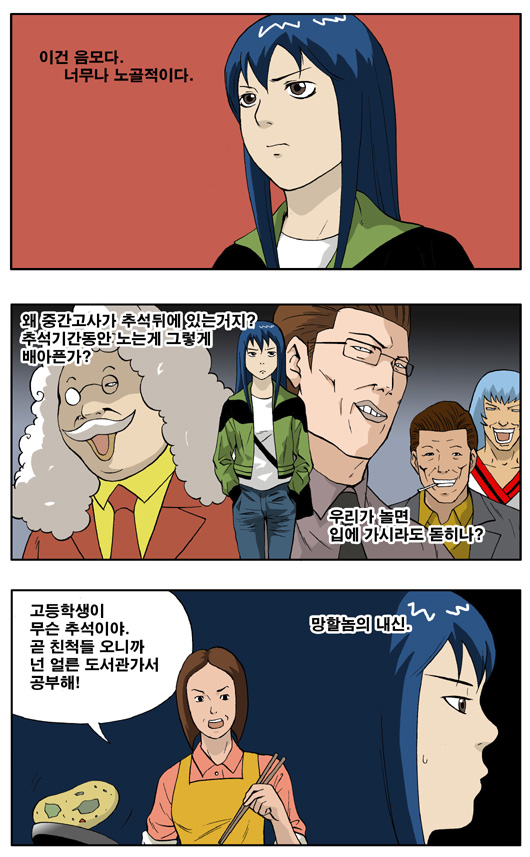 1 페이지