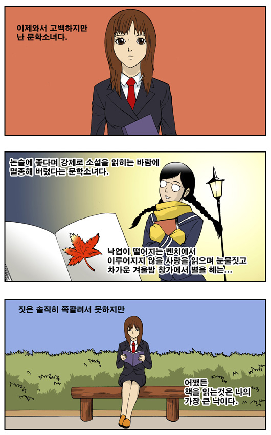 1 페이지