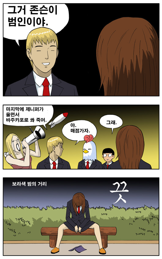 5 페이지