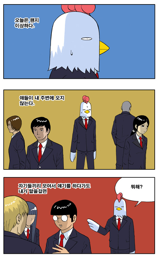 1 페이지