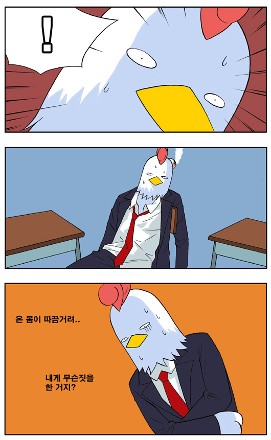 4 페이지