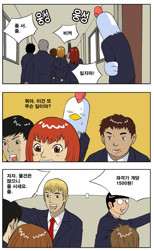 5 페이지