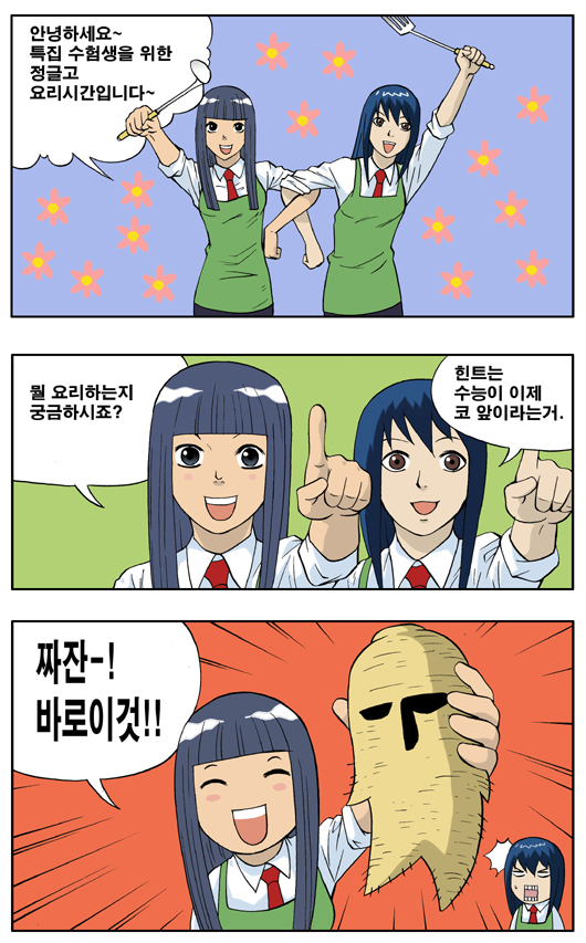1 페이지