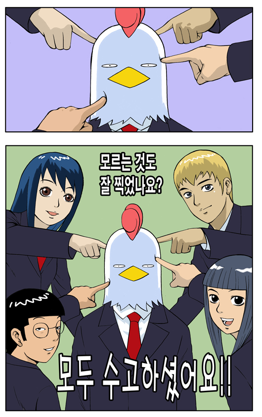 1 페이지