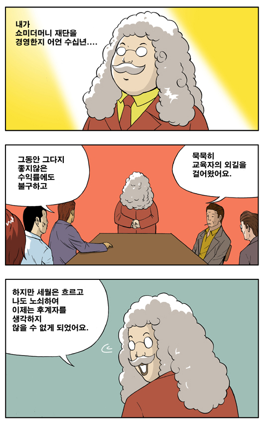 1 페이지