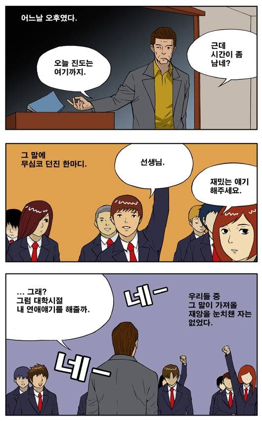 1 페이지