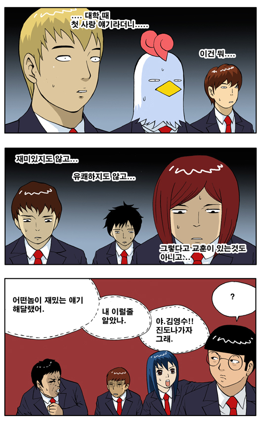 4 페이지