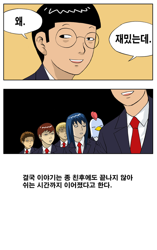 5 페이지