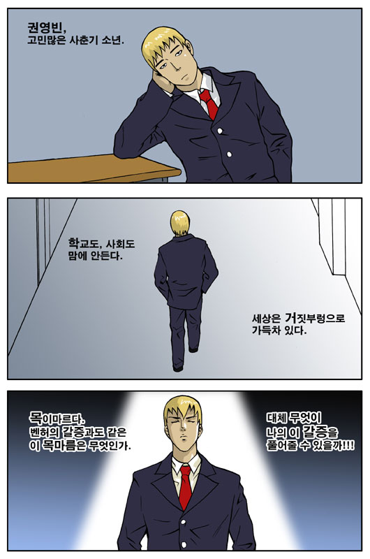 1 페이지