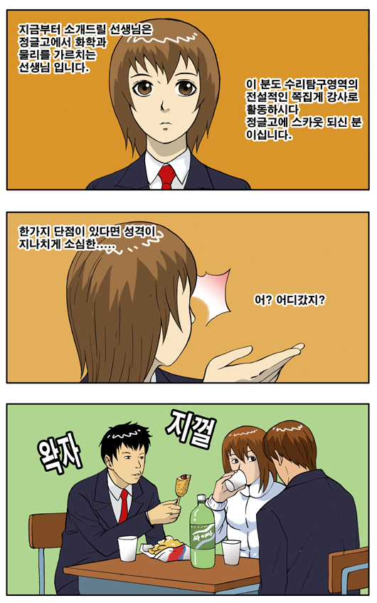 1 페이지