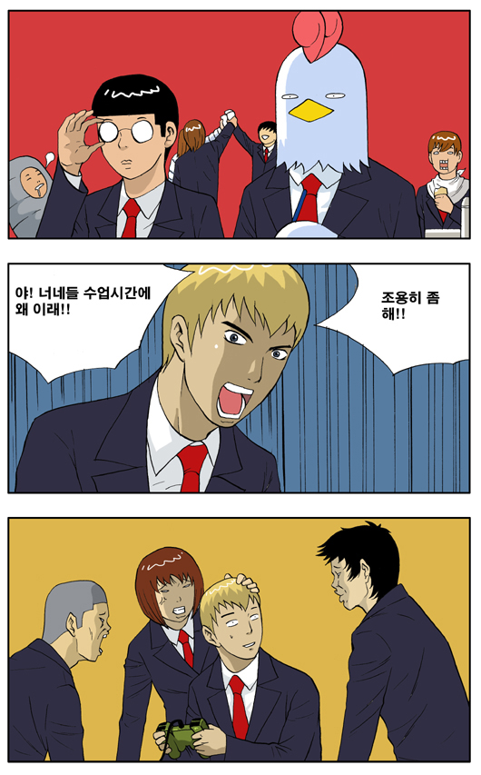 3 페이지