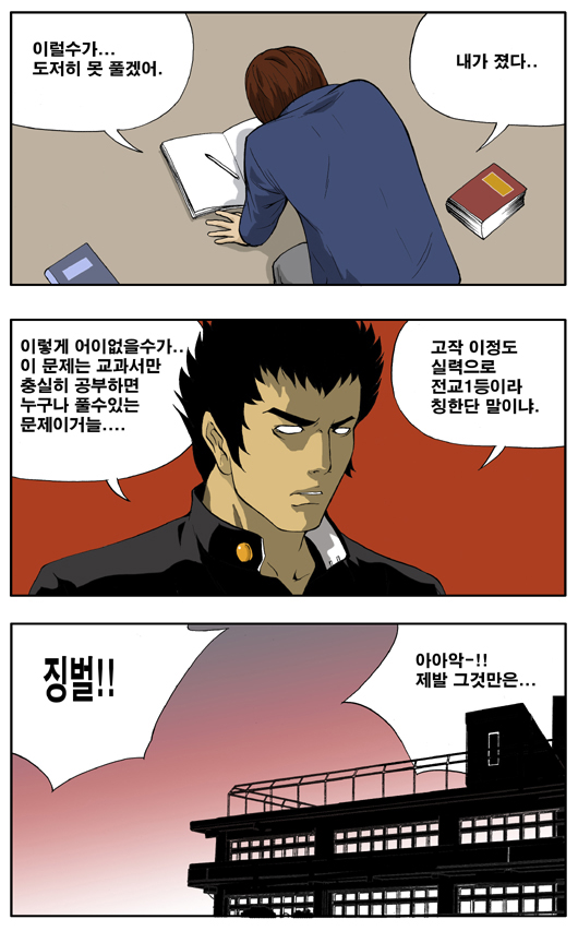 1 페이지