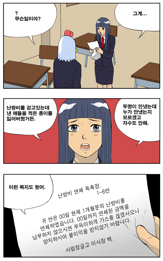 1 페이지