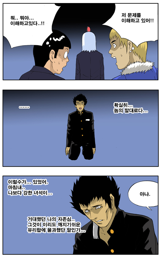 7 페이지