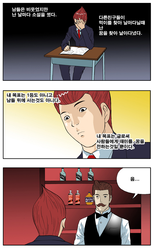1 페이지