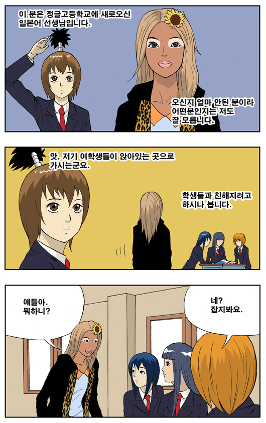 1 페이지