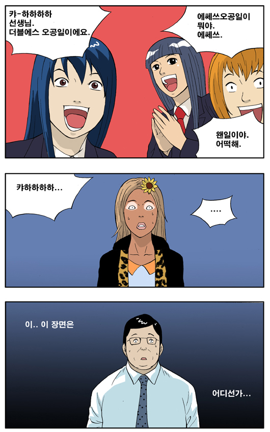 5 페이지