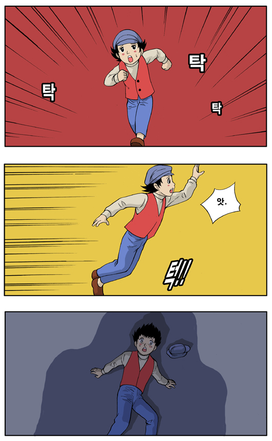1 페이지