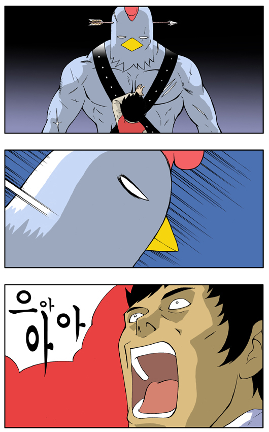 2 페이지