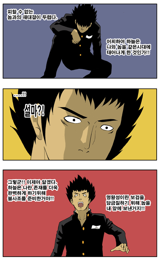 5 페이지