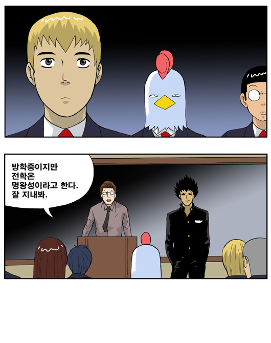 6 페이지