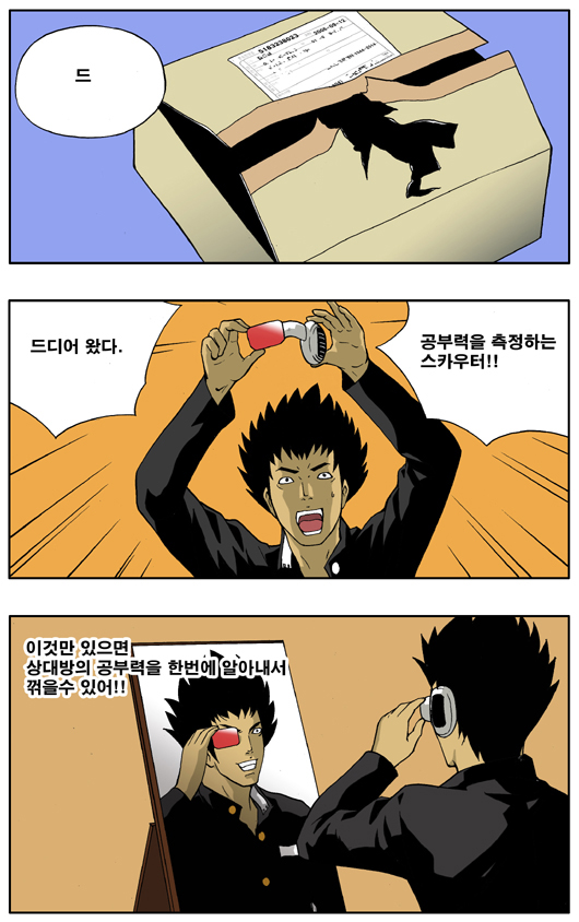 1 페이지