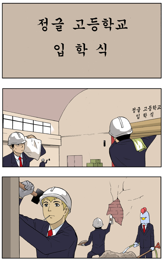 1 페이지