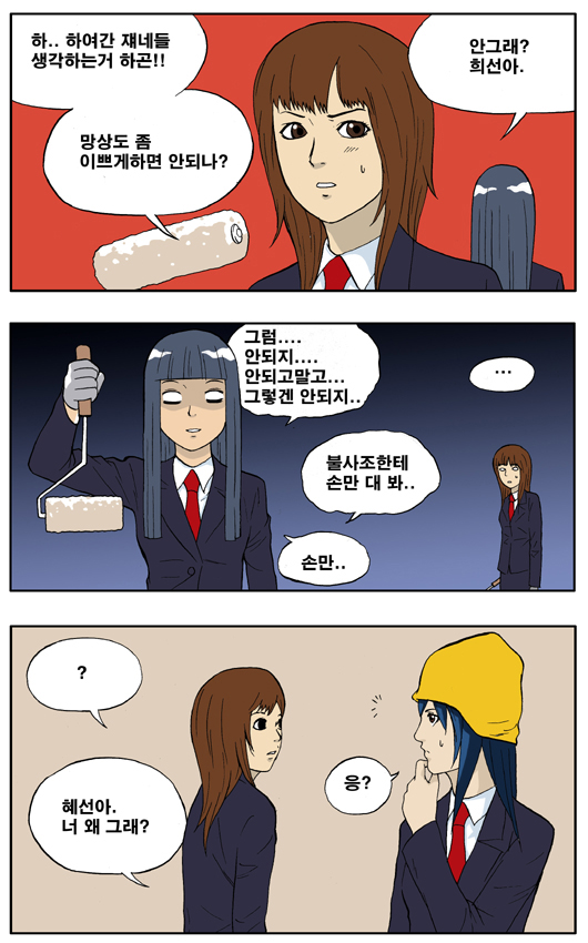5 페이지