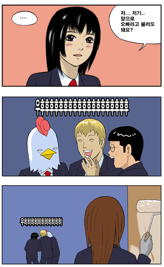 4 페이지