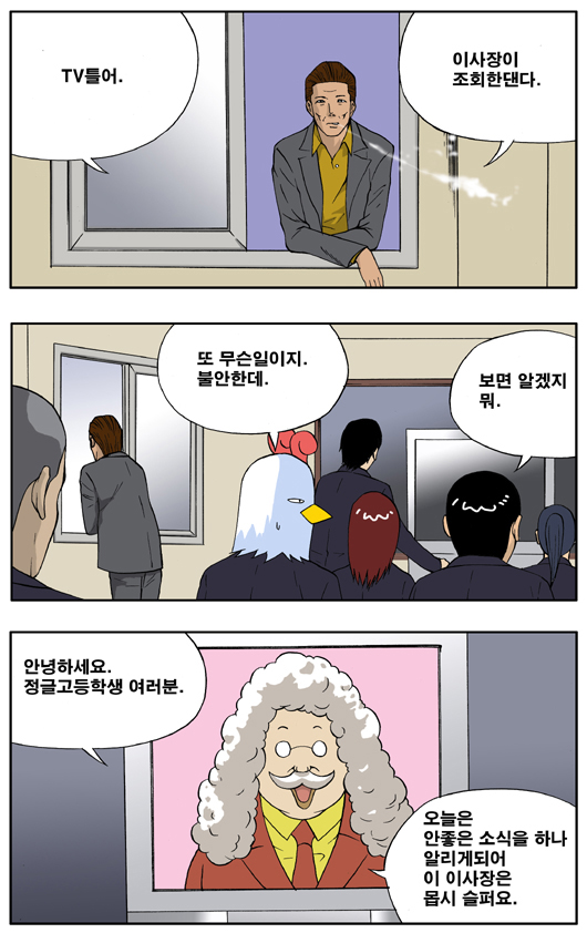 1 페이지