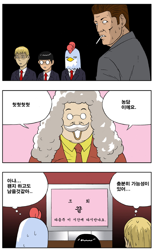 4 페이지
