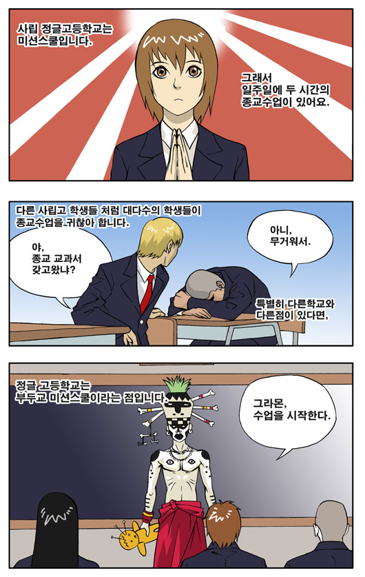 1 페이지