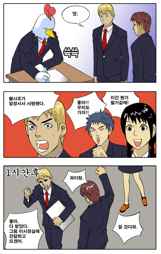 3 페이지