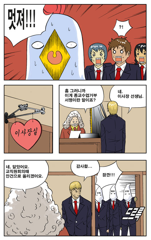 5 페이지