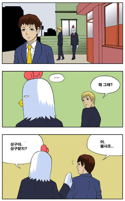 1 페이지
