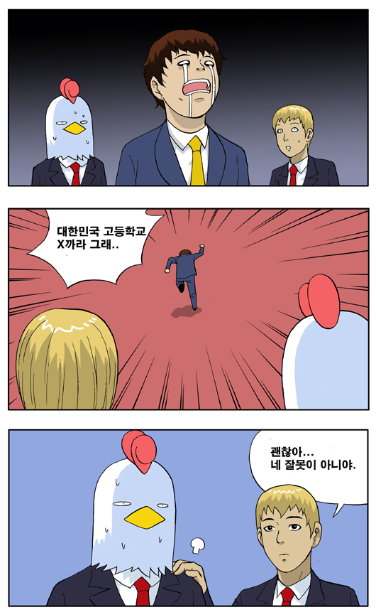 5 페이지