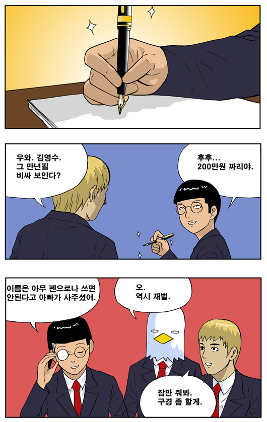 1 페이지