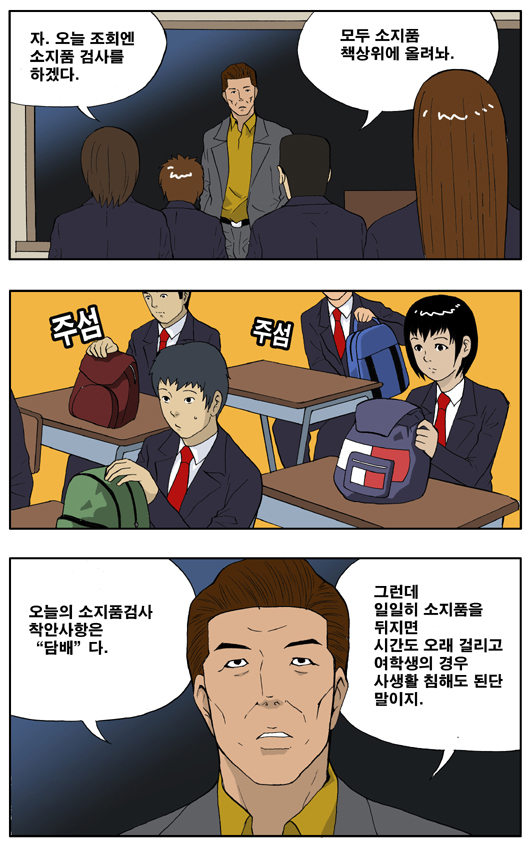 1 페이지