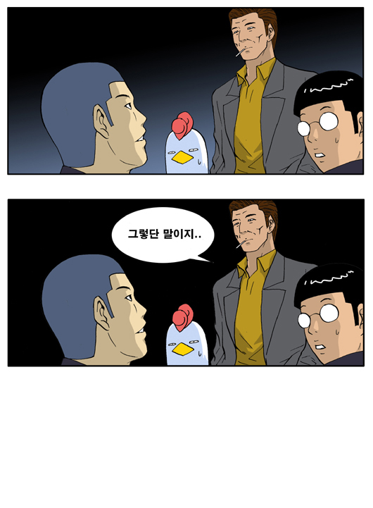5 페이지