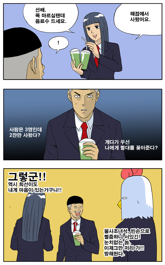 5 페이지