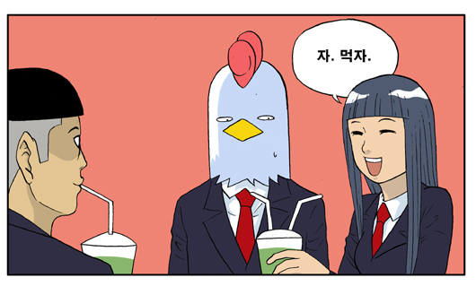 6 페이지