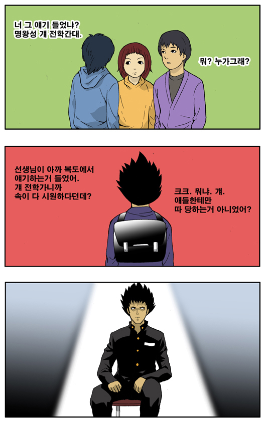1 페이지