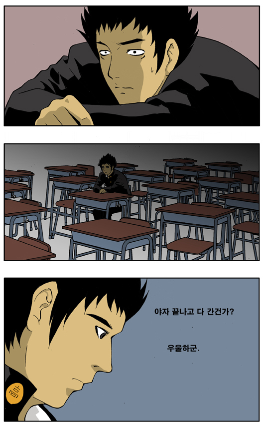 3 페이지