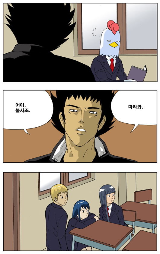 1 페이지