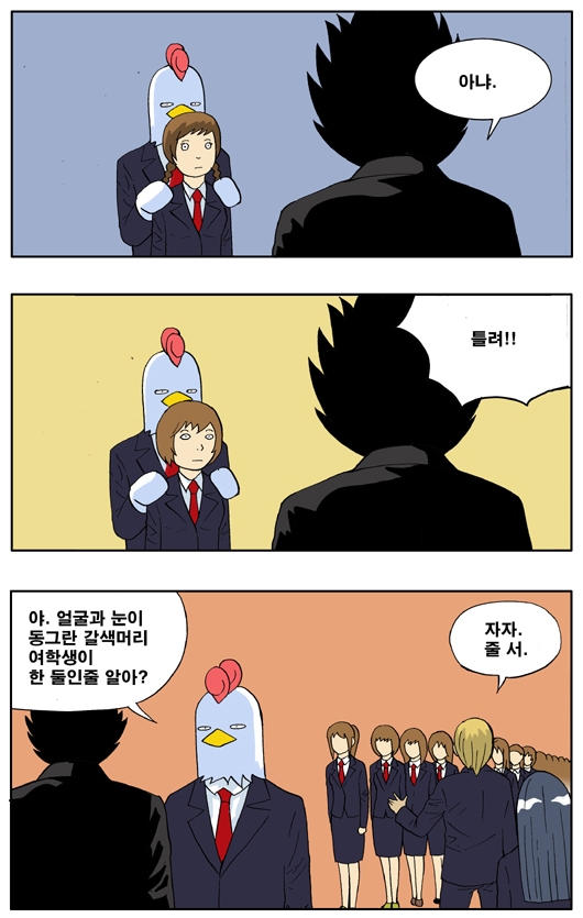 4 페이지