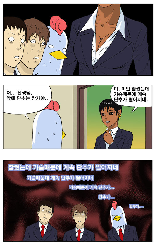 5 페이지